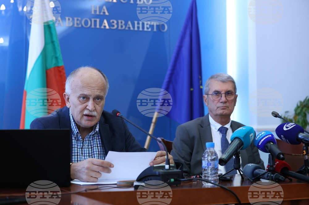 Министерство на здравеопазването - брифинг