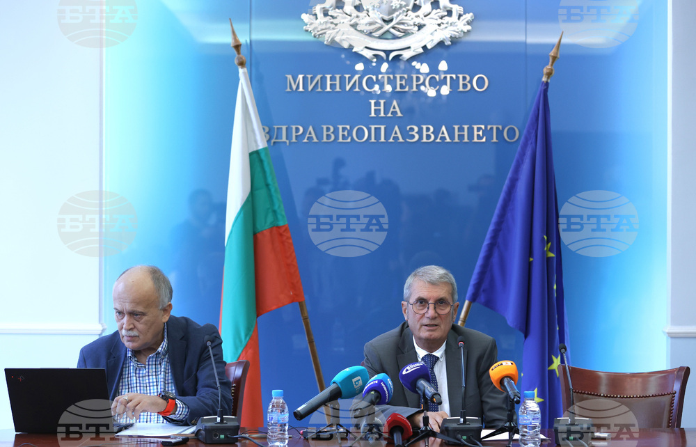 Министерство на здравеопазването - брифинг