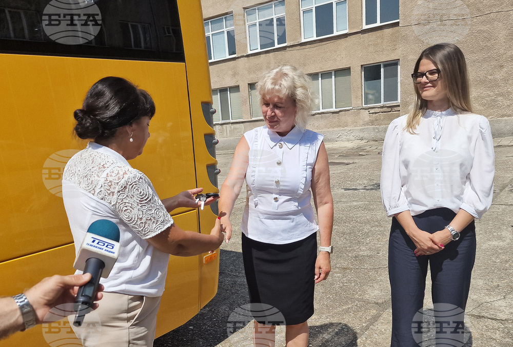 Училището по изкуства във Видин получи нов автобус