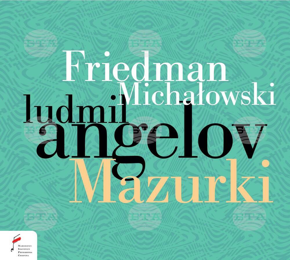 Great Bulgarian Pianist Ludmil Angelov Sets Personal Record