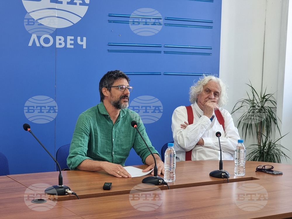 Национален пресклуб на БТА Ловеч - "Алеко днес" - пресконференция