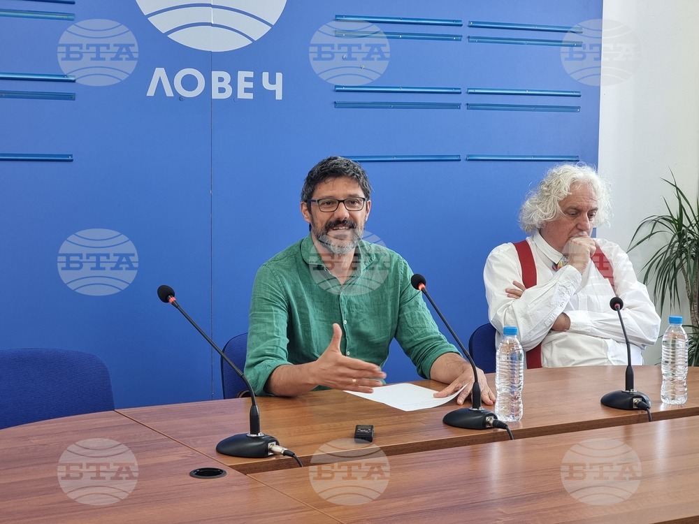 Национален пресклуб на БТА Ловеч - "Алеко днес" - пресконференция