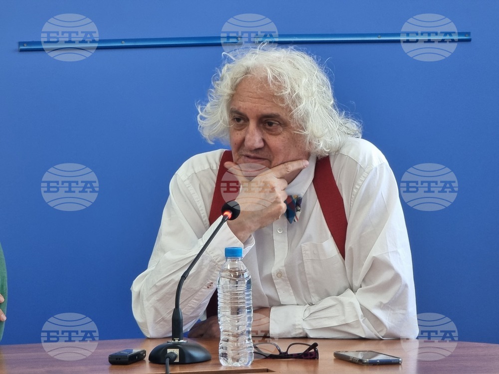 Национален пресклуб на БТА Ловеч - "Алеко днес" - пресконференция