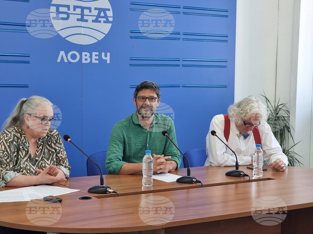 Национален пресклуб на БТА Ловеч - "Алеко днес" - пресконференция