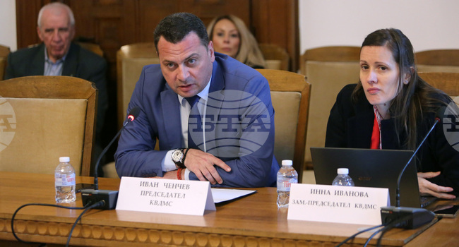 Комисия по въпросите на децата, младежта и спорта - заседание