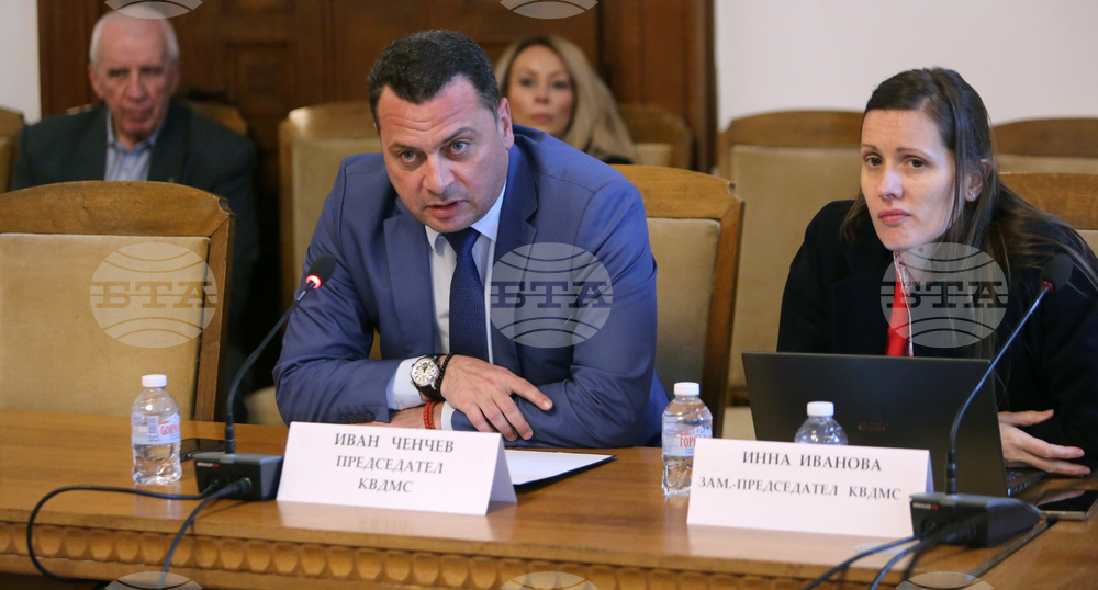 Комисия по въпросите на децата, младежта и спорта - заседание