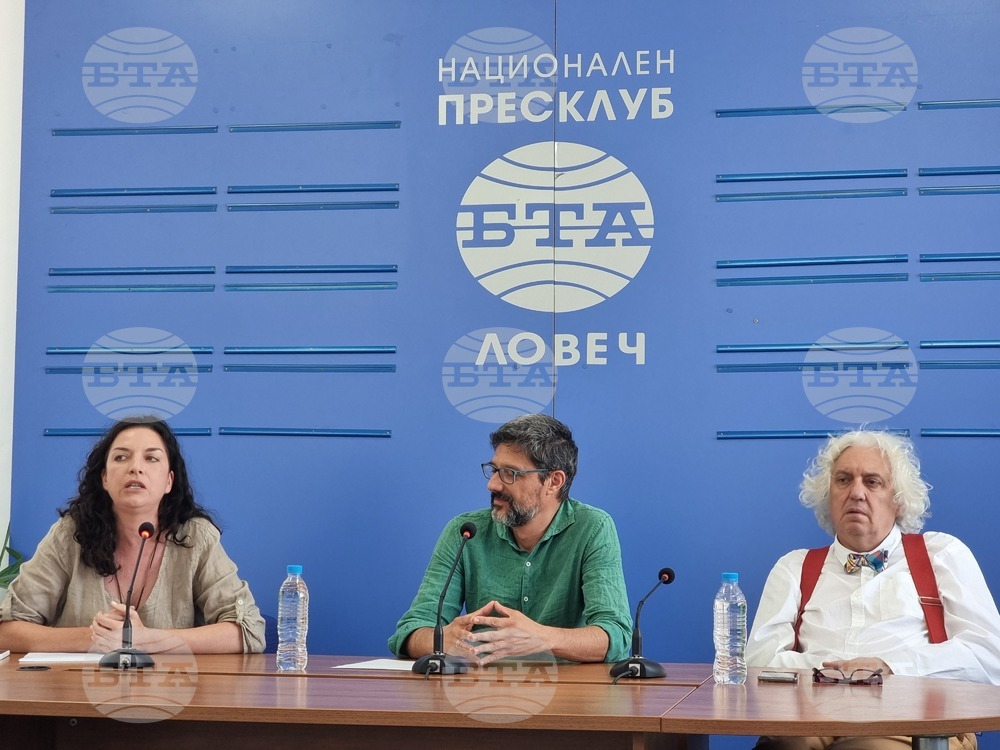 Национален пресклуб на БТА Ловеч - "Алеко днес" - пресконференция