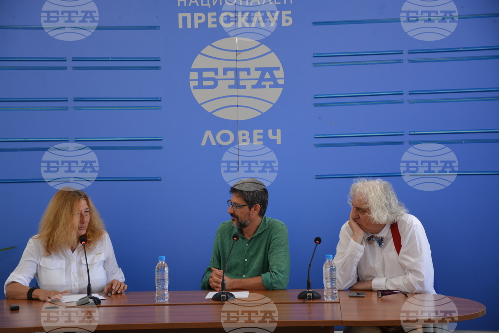 Национален пресклуб на БТА Ловеч - "Алеко днес" - пресконференция