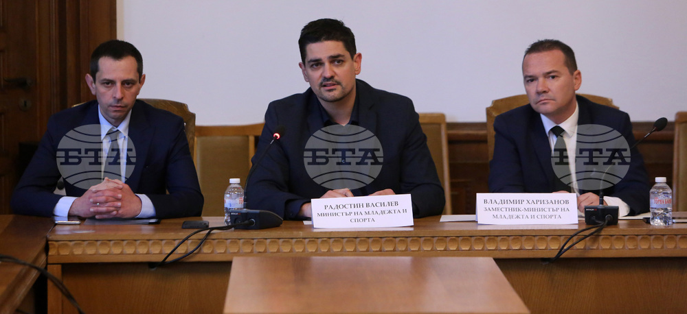 Комисия по въпросите на децата, младежта и спорта - заседание