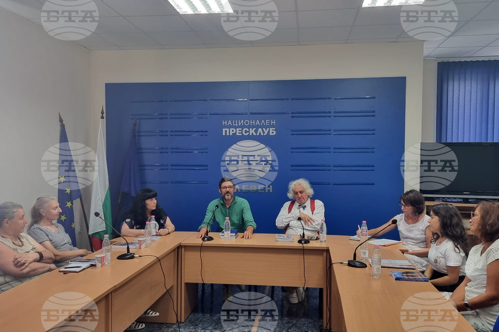 Национален пресклуб на БТА Плевен - среща-разговор "Алеко днес"