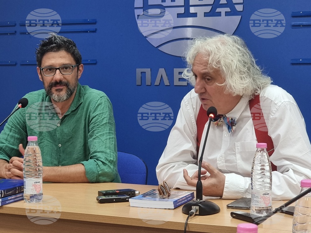 Национален пресклуб на БТА Плевен - среща-разговор "Алеко днес"