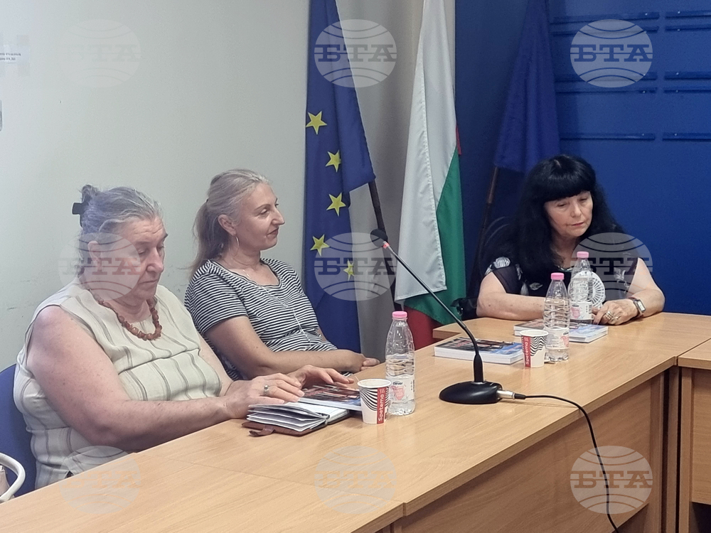 Национален пресклуб на БТА Плевен - среща-разговор "Алеко днес"