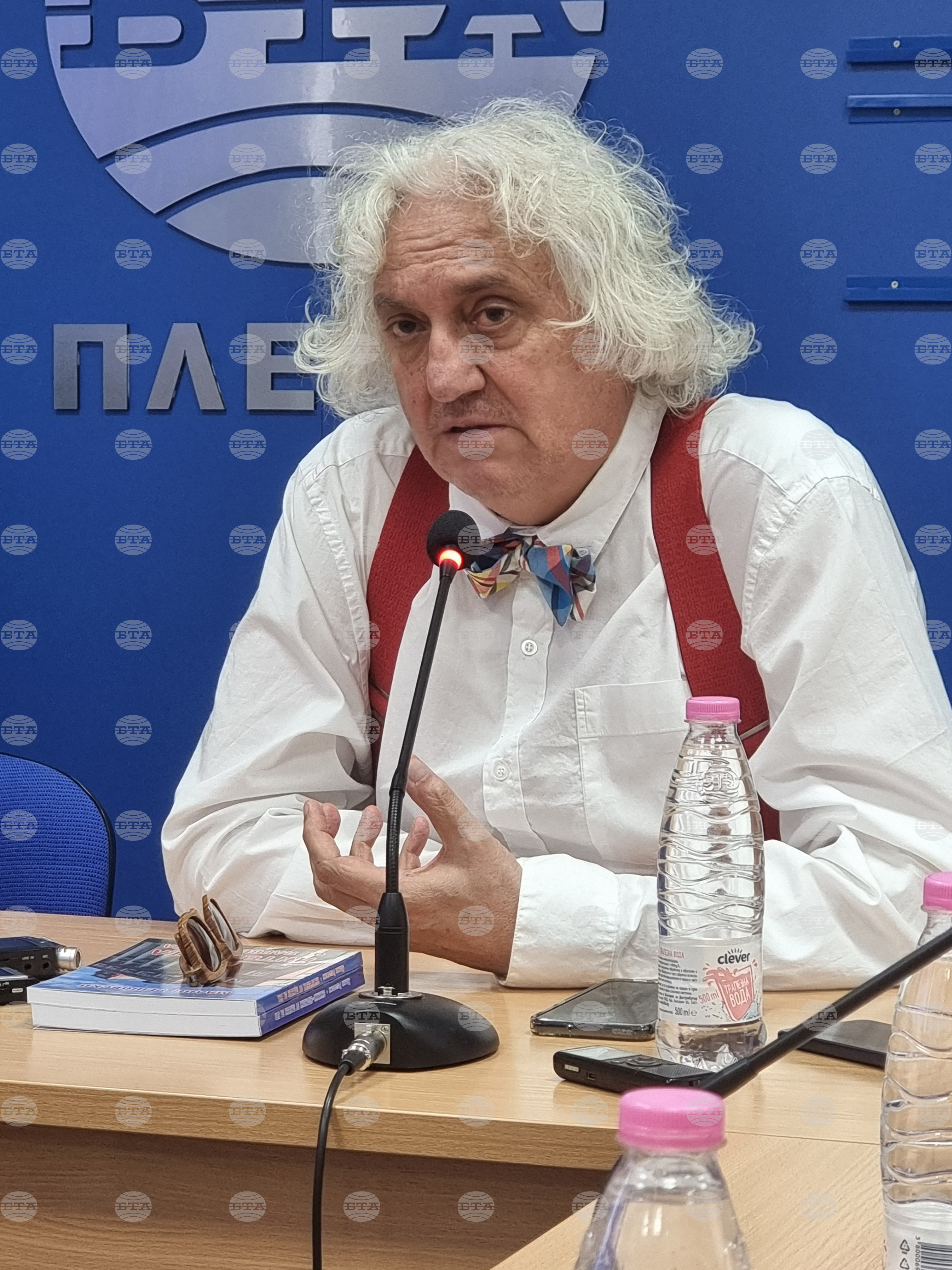 Национален пресклуб на БТА Плевен - среща-разговор "Алеко днес"