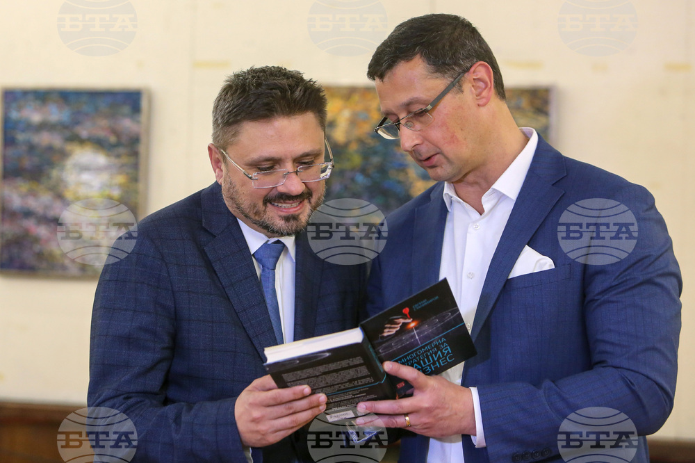 Евгени Станимиров - книга - представяне