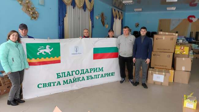 В Тараклия пристигна поредна партида на хуманитарна помощ от България