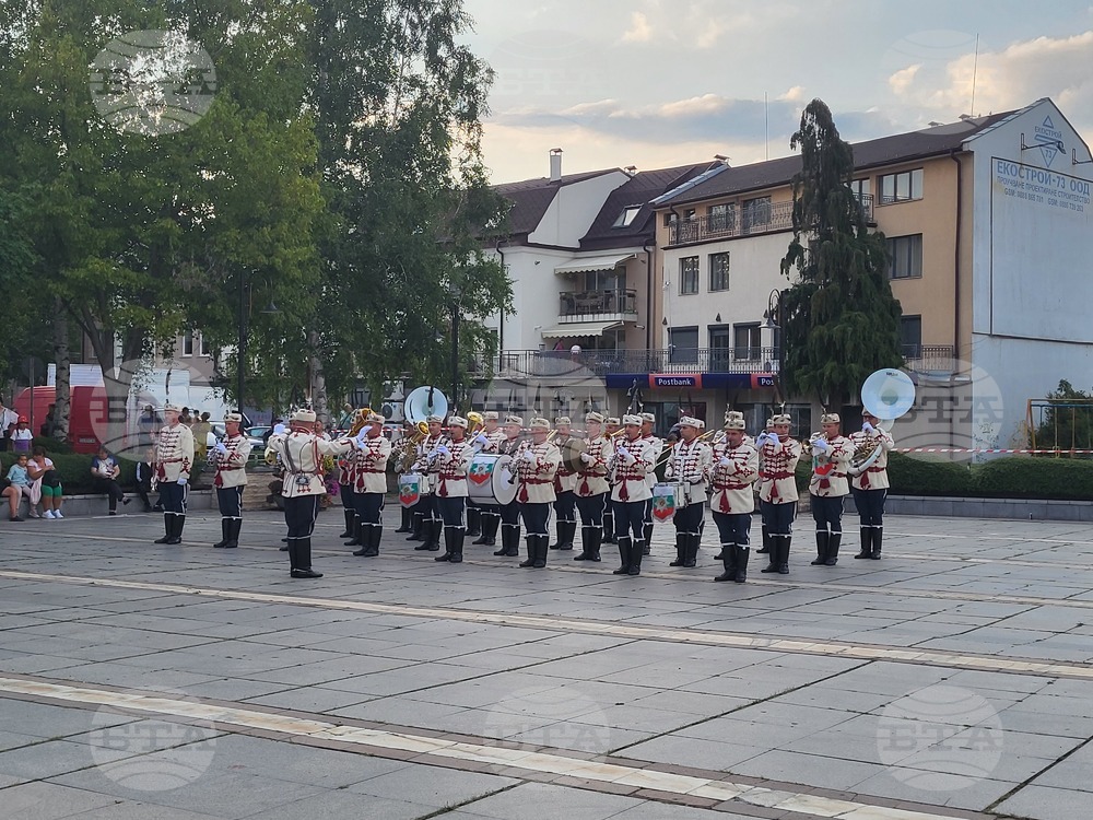 Самоков - празник на града