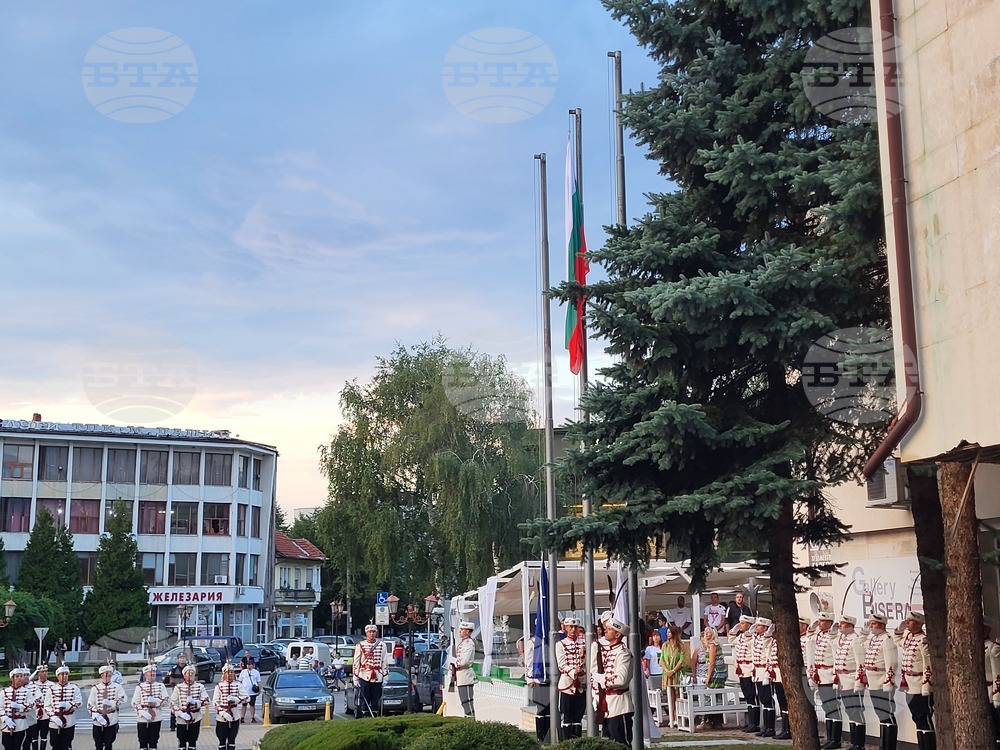Самоков - празник на града