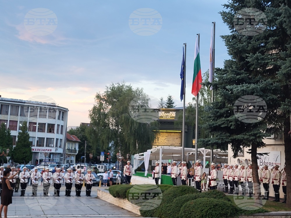 Самоков - празник на града