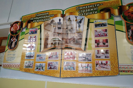 При бесарабските българи в Болград, Украйна