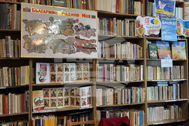 При бесарабските българи в Болград, Украйна