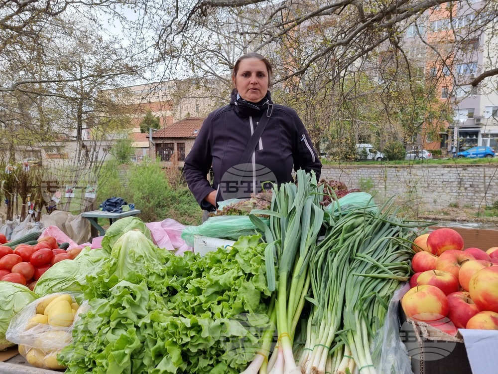Благоевград - пазар - цени - зеленчуци - козунаци
