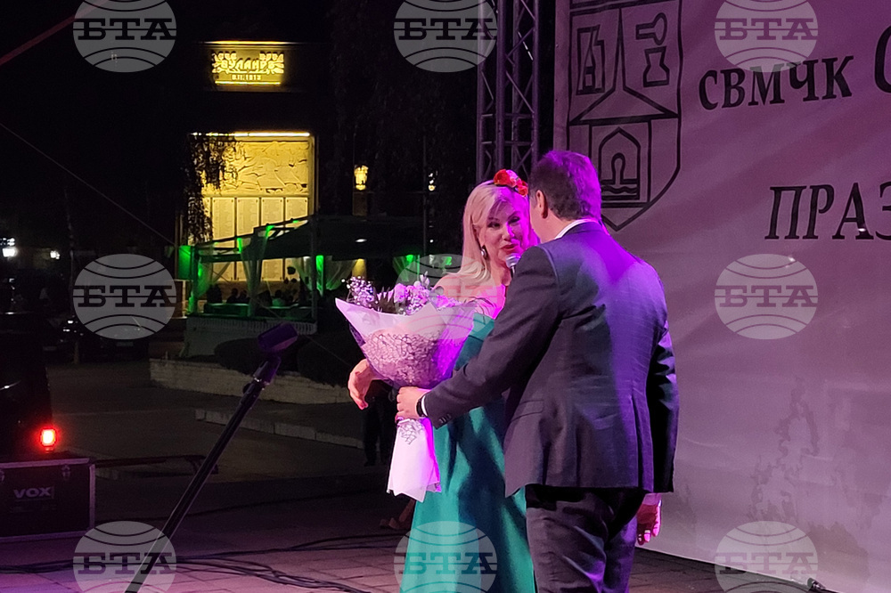 Самоков - празник на града
