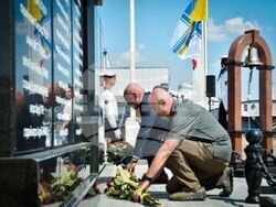 Снимка: Министерство на отбраната