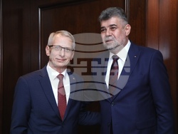 Снимка: Министерския съвет