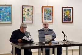 Казанлък - Николай Овчаров - книга - представяне