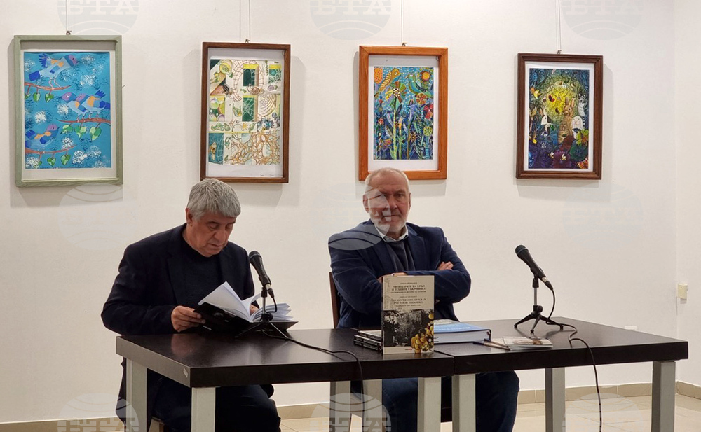 Казанлък - Николай Овчаров - книга - представяне