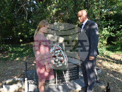 Снимка: Община Ловеч