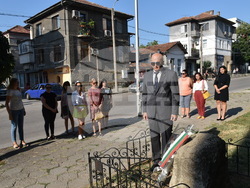 Снимка: Община Ловеч