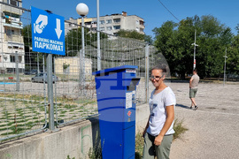Димитровград - паркиране