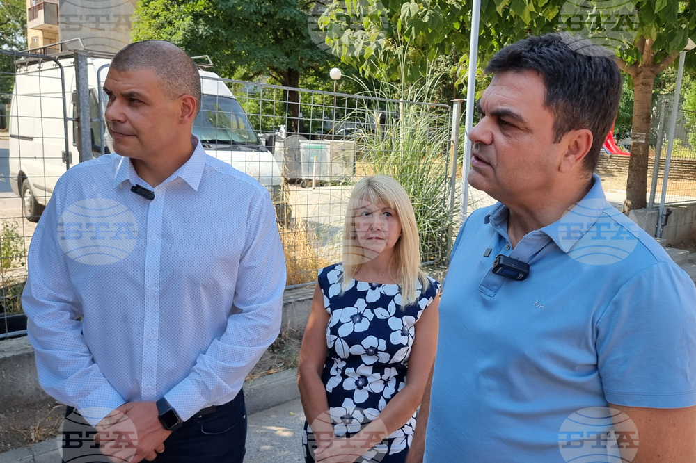 Димитровград - паркиране