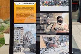 Бургас - "7.8 по Рихтер" - фотографска изложба 