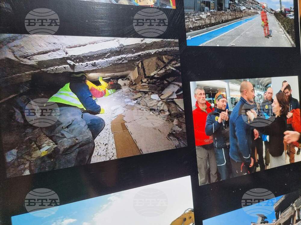 Бургас - "7.8 по Рихтер" - фотографска изложба