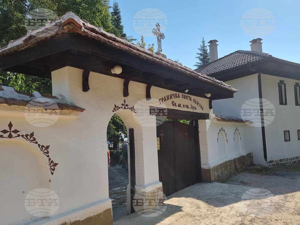 Книга представя малко познати факти за Граничкия манастир