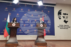 Турция - Мария Габриел - Хакан Фидан - среща