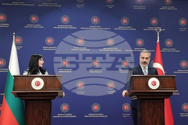 Турция - Мария Габриел - Хакан Фидан - среща