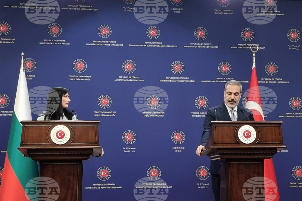 Турция - Мария Габриел - Хакан Фидан - среща