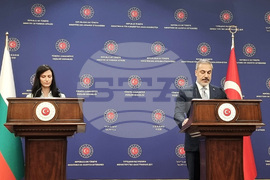 Турция - Мария Габриел - Хакан Фидан - среща