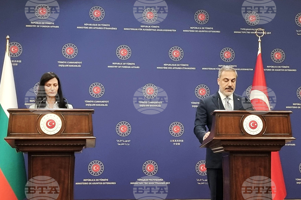 Турция - Мария Габриел - Хакан Фидан - среща