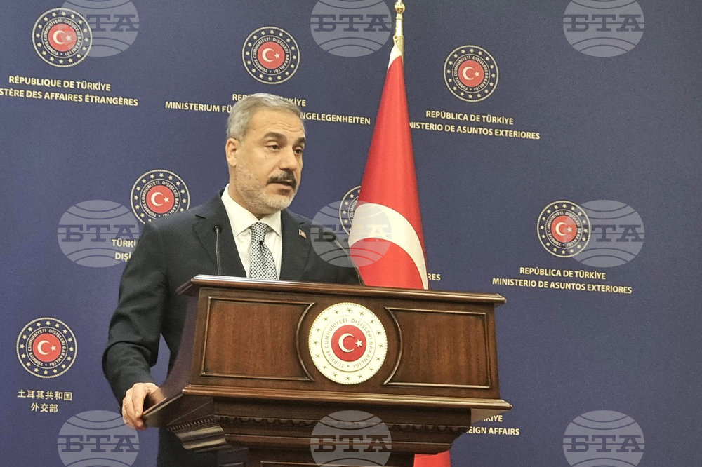 Турция - Мария Габриел - Хакан Фидан - среща