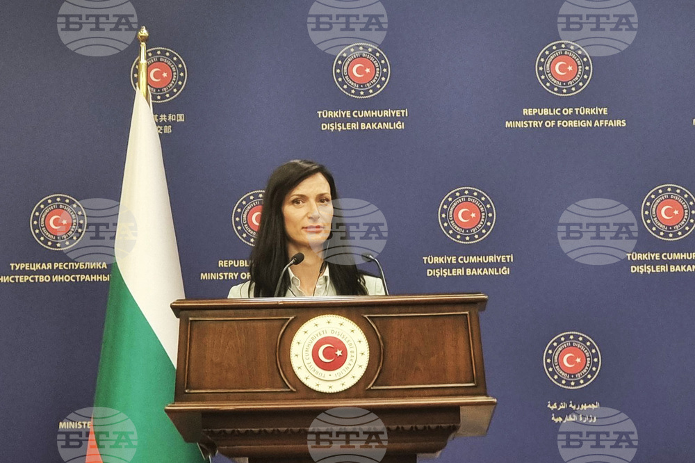 Турция - Мария Габриел - Хакан Фидан - среща