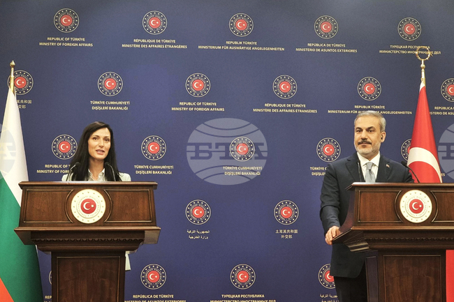 Турция - Мария Габриел - Хакан Фидан - среща