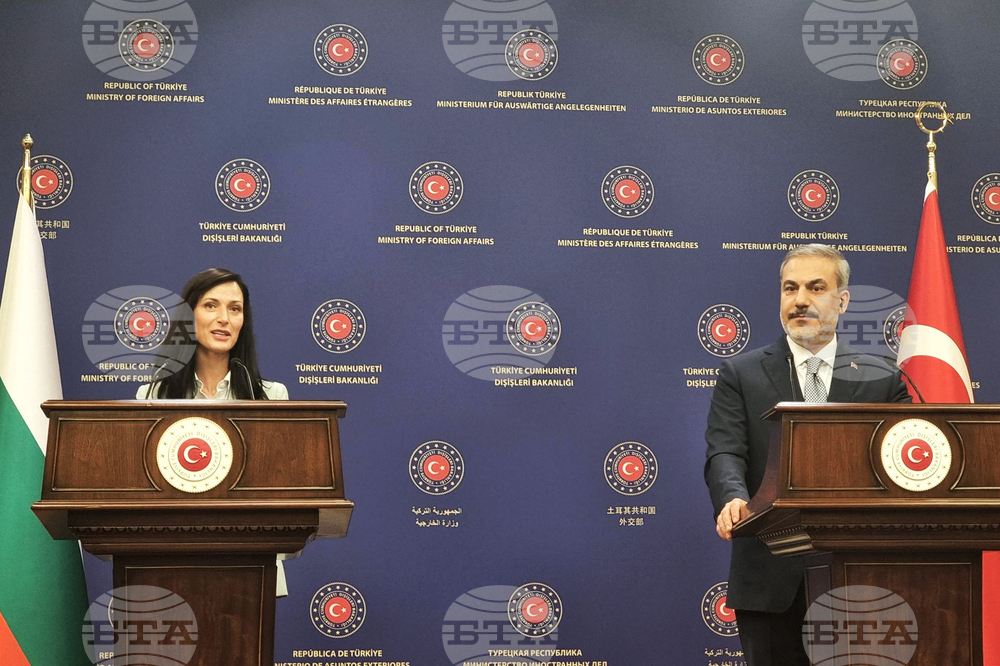 Турция - Мария Габриел - Хакан Фидан - среща