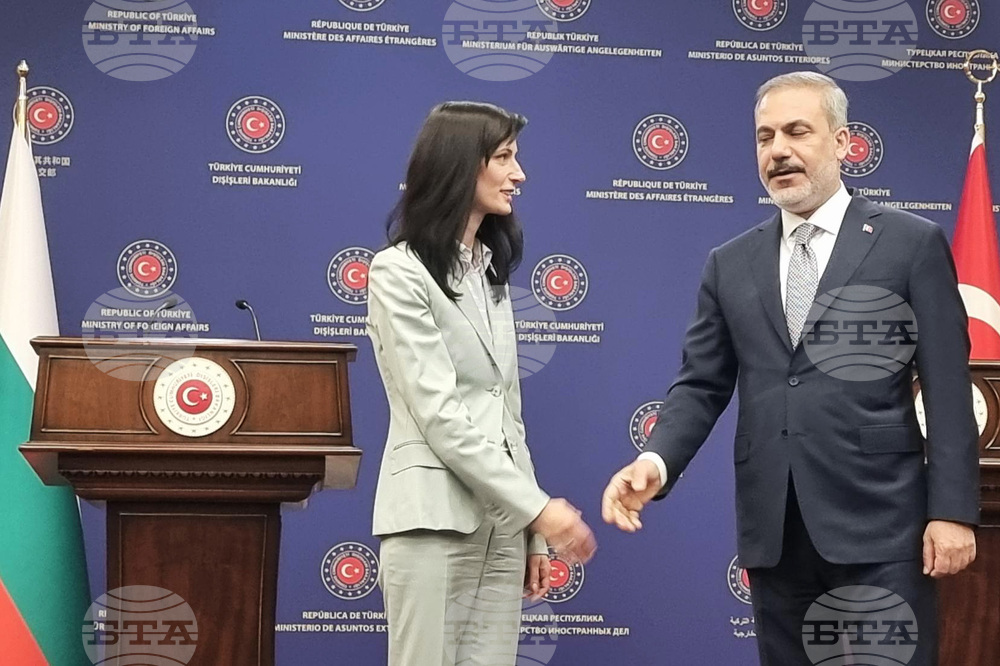 Турция - Мария Габриел - Хакан Фидан - среща