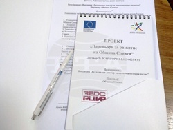 Снимка: Община Сливен