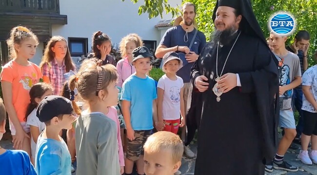 Детски православен лагер започна в Граничкия манастир "Св. Лука"