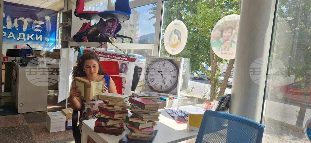 Инициатива „Дари словото с дом“ в Смолян спасява бездомни книги